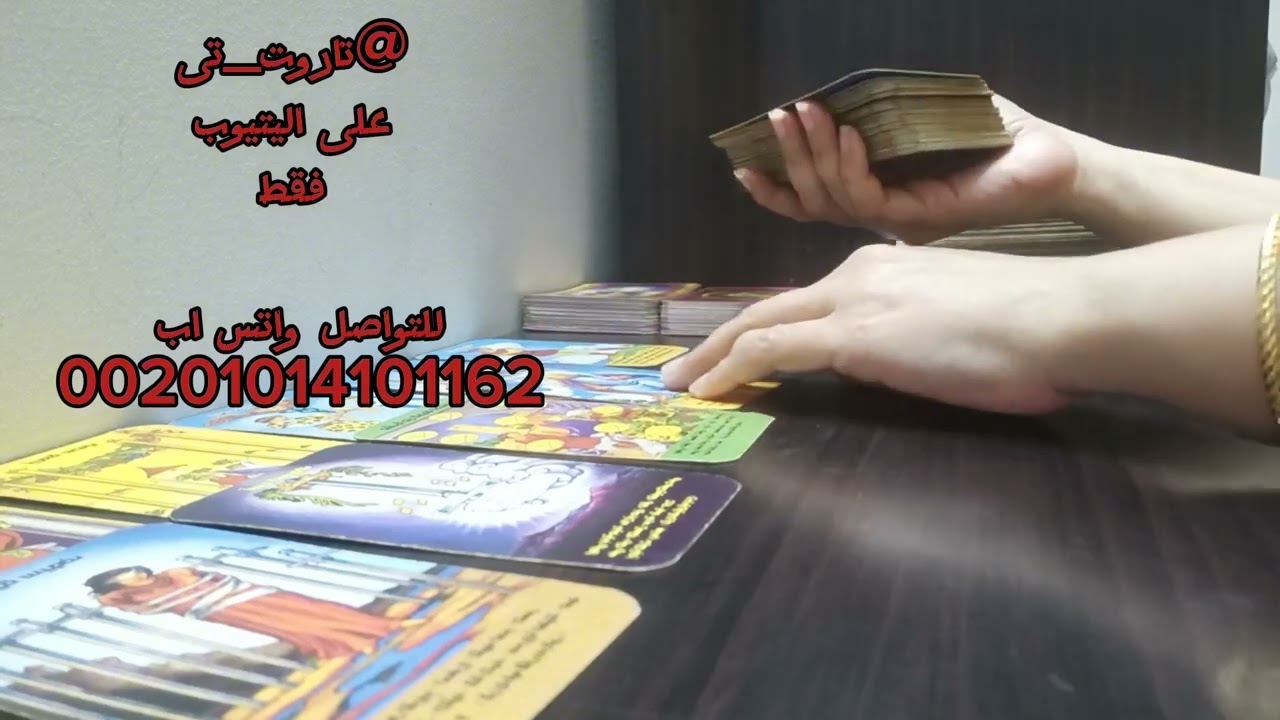 👑مصدوم منك ومن رد فعلك كان مراهن عليك وانت كسبت الرهان وحشته 😉