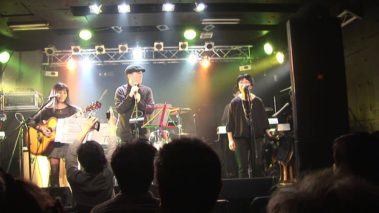 ARENA Y MAR (UMISUNA) Live en GIGS de Fujisawa