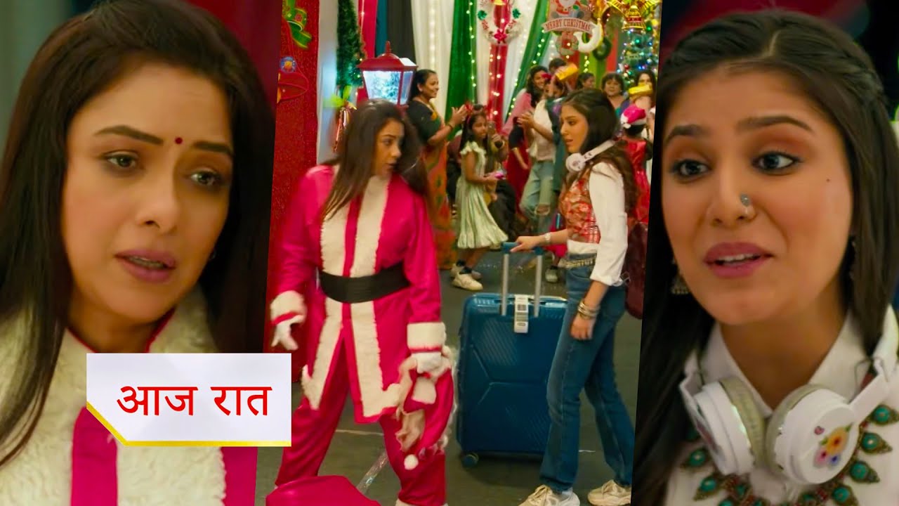 Anupamaa NEW PROMO 27th Dec Today Episode Anupama meets her fan prerana