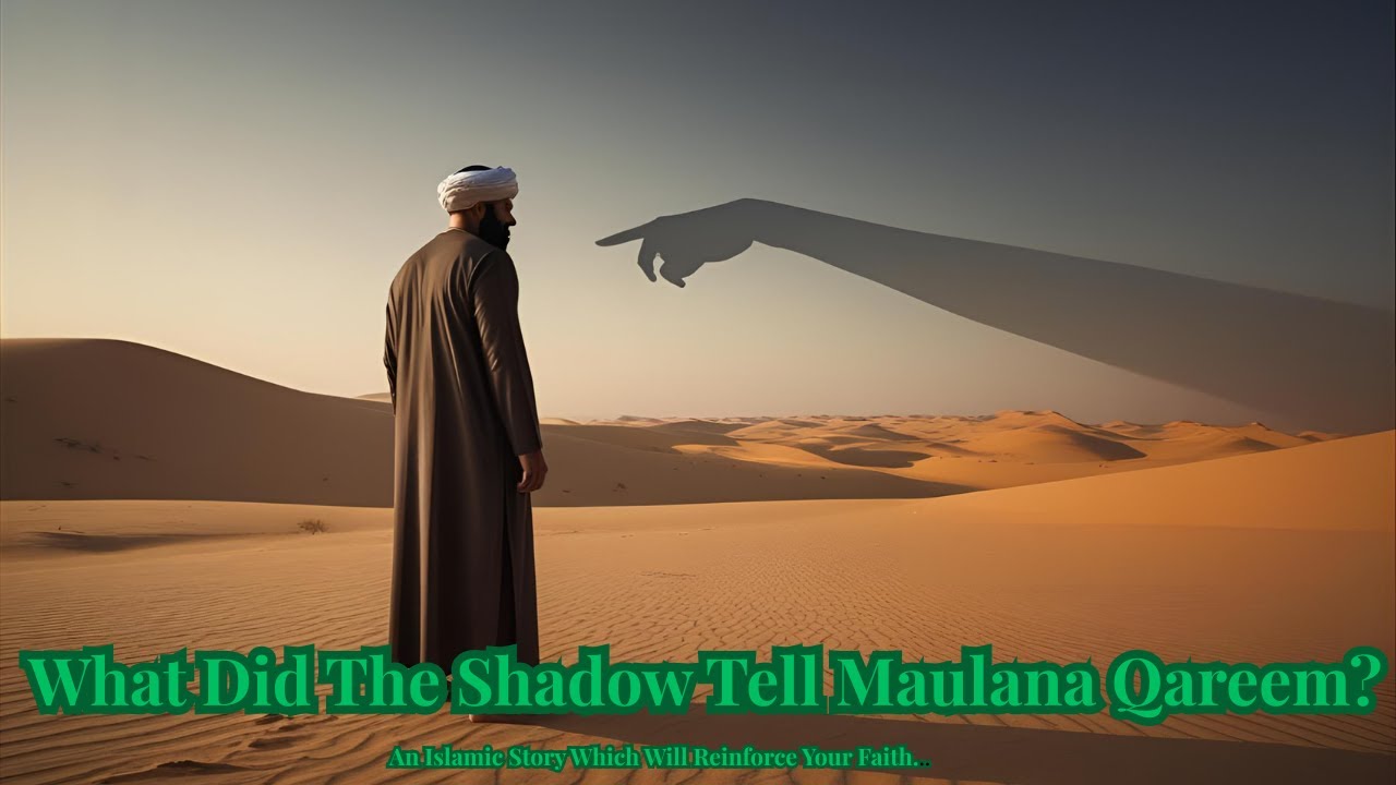 What If Your Shadow Refused to Follow? A Parable on Sincerity | Imaan Mode