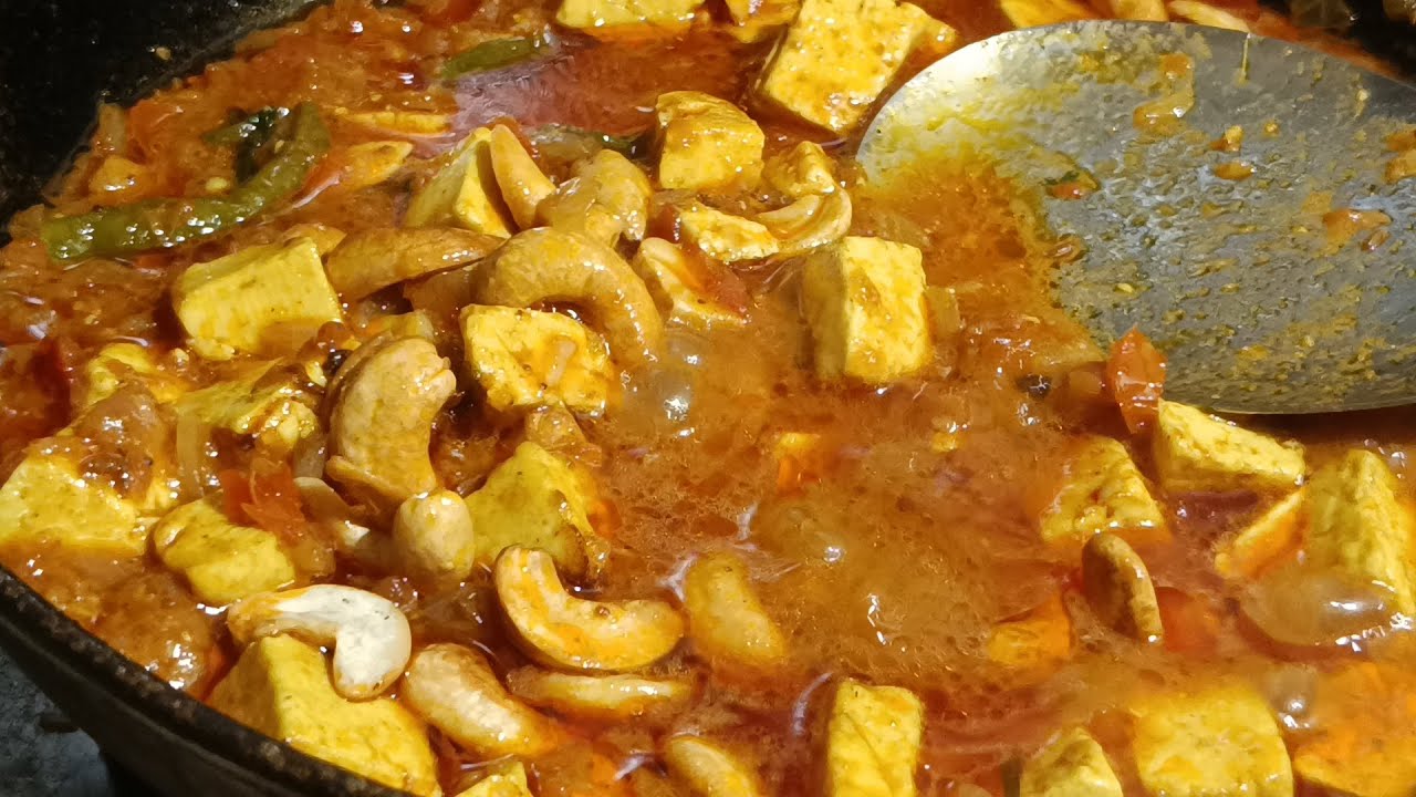 డాబా స్టైల్ లో కాకున్నా నా స్టైల్ లో సింపుల్ ఈజీ tasty గా చేసుకున్న కాజుపనీర్ కర్రీ #paneerrecipe