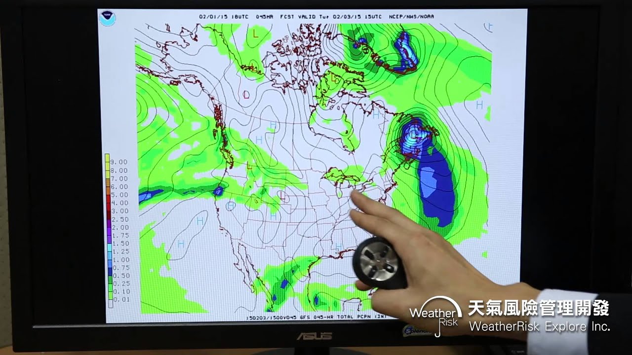 「超級盃風暴」 來襲  天氣風險/吳聖宇
