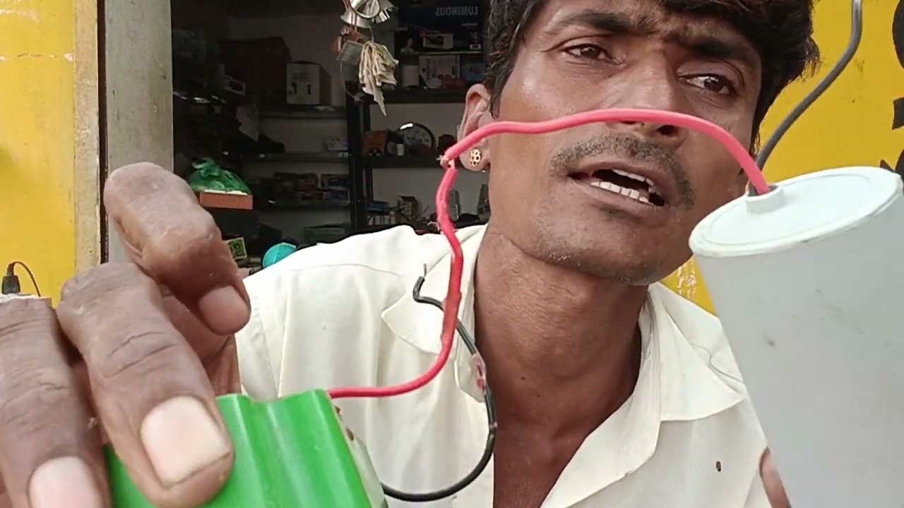 पावरफुल मशीन
