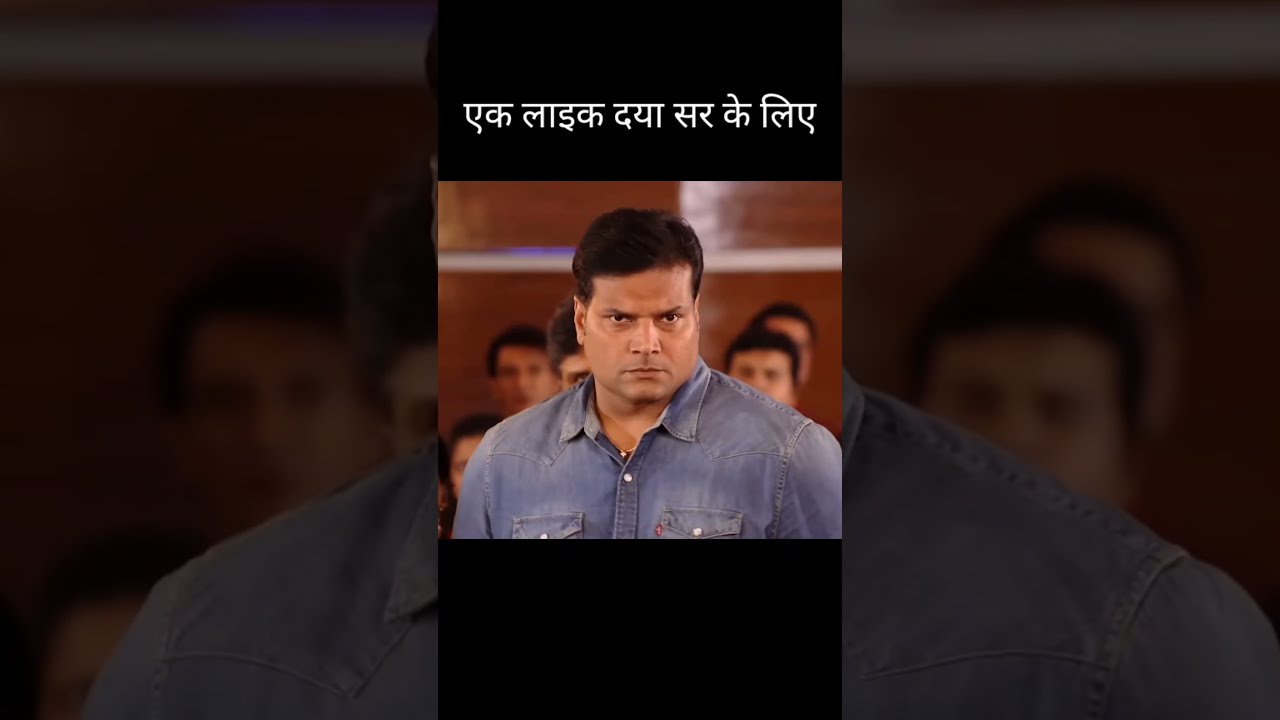 CID amazing episode when Mr Daya was about to break a door hilarious thing happened there #cid #daya