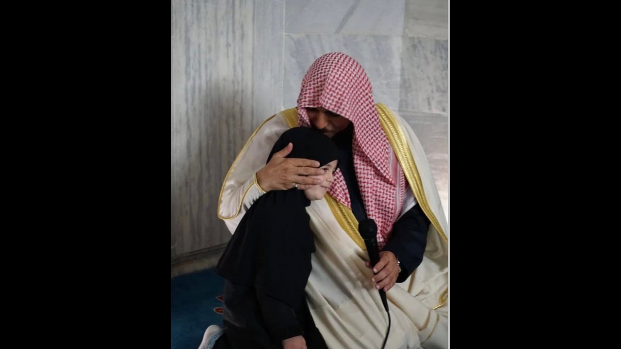 Namazi i Jacisë Imami i Qabes Mahir el-Muakli në Xhaminë e Larme Tetovë 06.12.2025