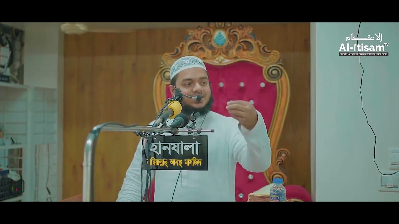ইসলামি খিলাফাত কিভাবে প্রতিষ্ঠা করা সম্ভব    আব্দুল্লাহ বিন আব্দুর রাযযাক।