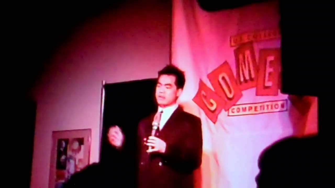 Syracuse Univ Jami Gong Comedy Act March 1991