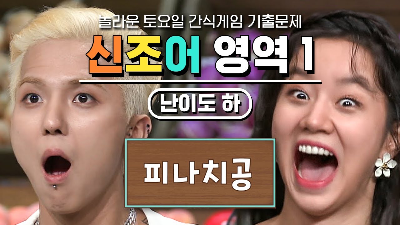 [#기출문제] 
