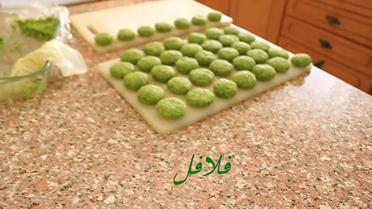 وصفة الفلافل المقرمشة