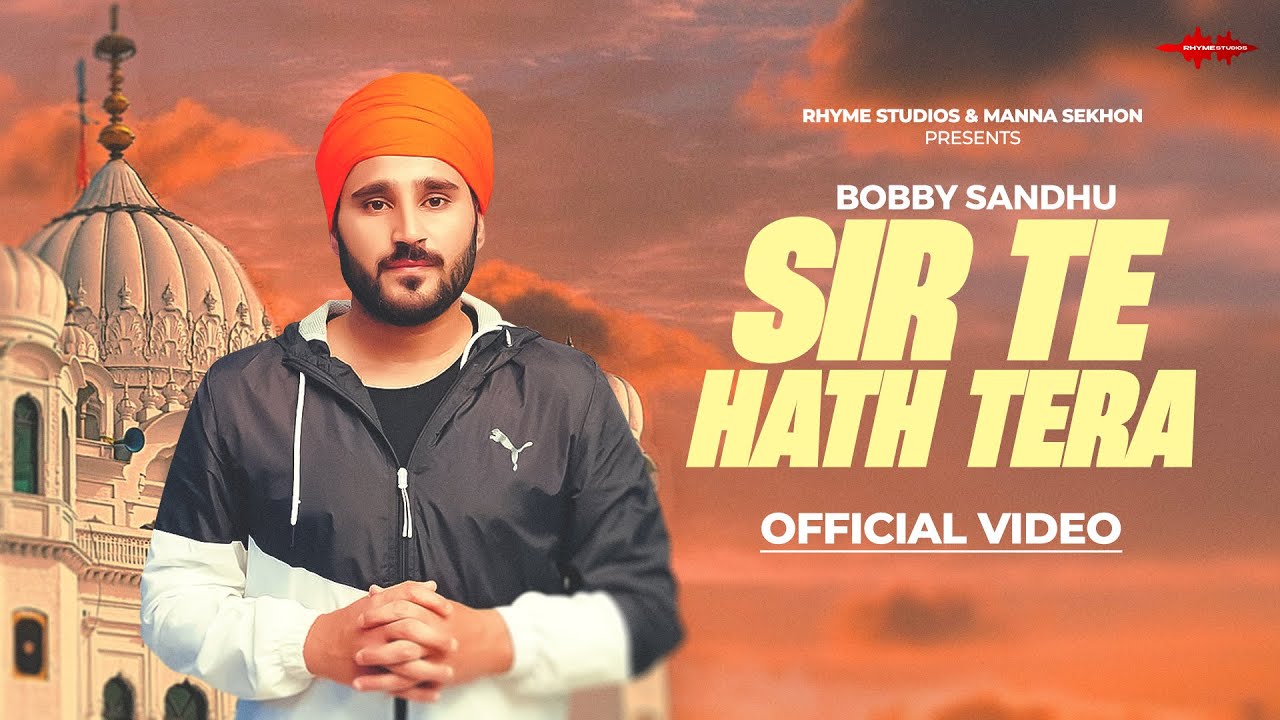 Sir Te Hath Tera (Official Audio) - Bobby Sandhu | Fame Muzic | New Punjabi Songs 2025