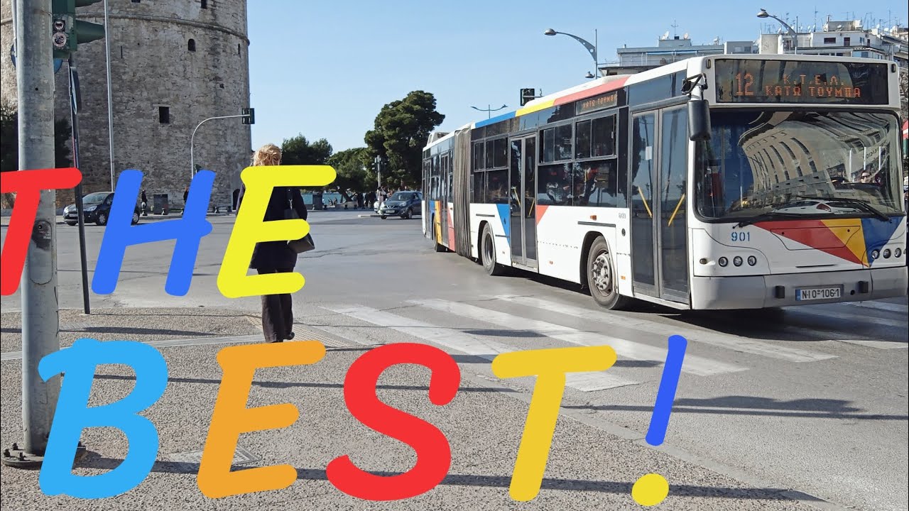 Η ΓΡΑΜΜΗ-ΣΤΑΘΕΡΗ ΑΞΙΑ ΤΟΥ Ο.Α.Σ.Θ.❤️💛💙