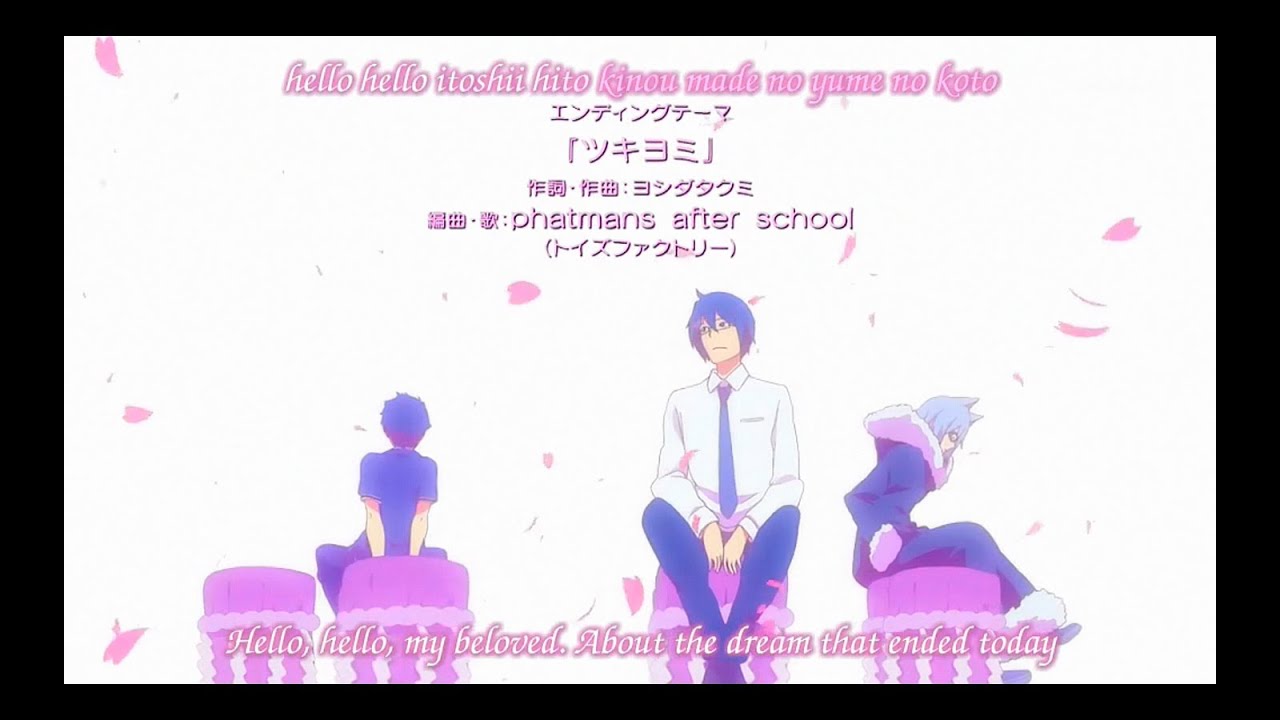 Yozakura Quartet: Hana no uta Ending HD