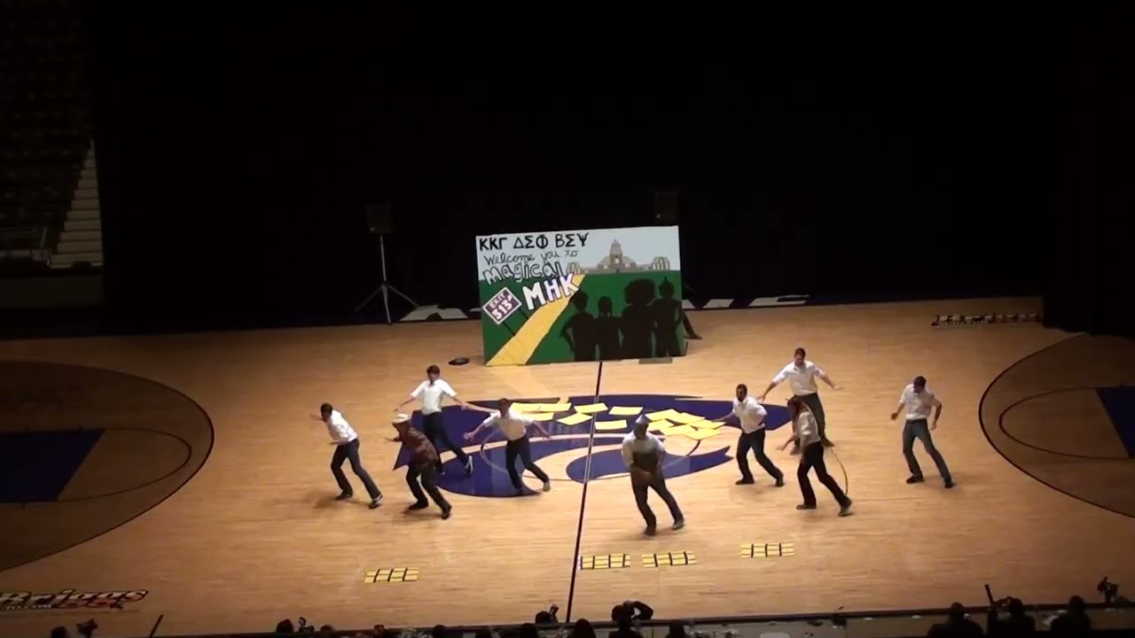 KSU Wildcat Request Live - Kappa Kappa Gamma & Delta Sigma Phi - October 23, 2013