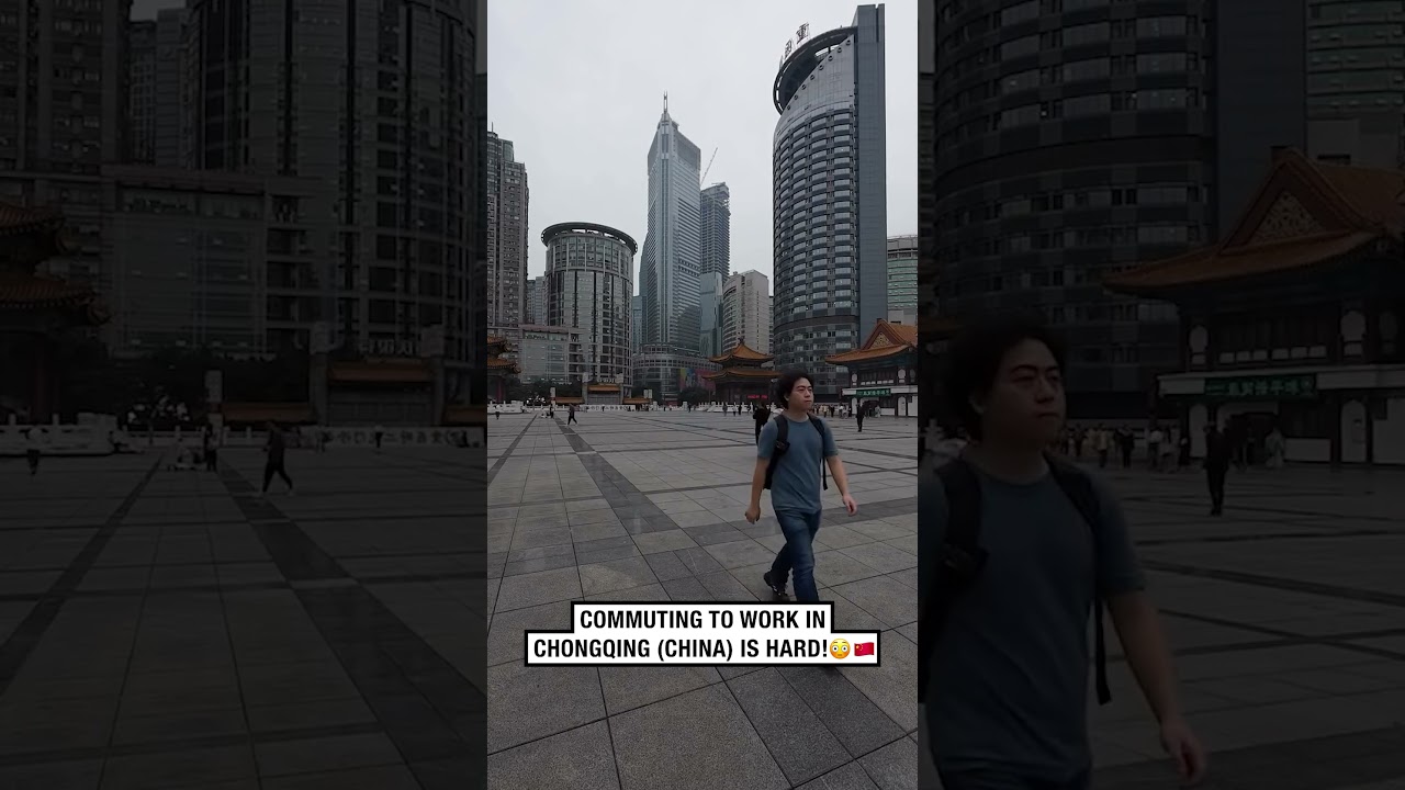 Commuting to work in Chongqing China is hard! 😳🇨🇳  -  🎥 journeyofjackson