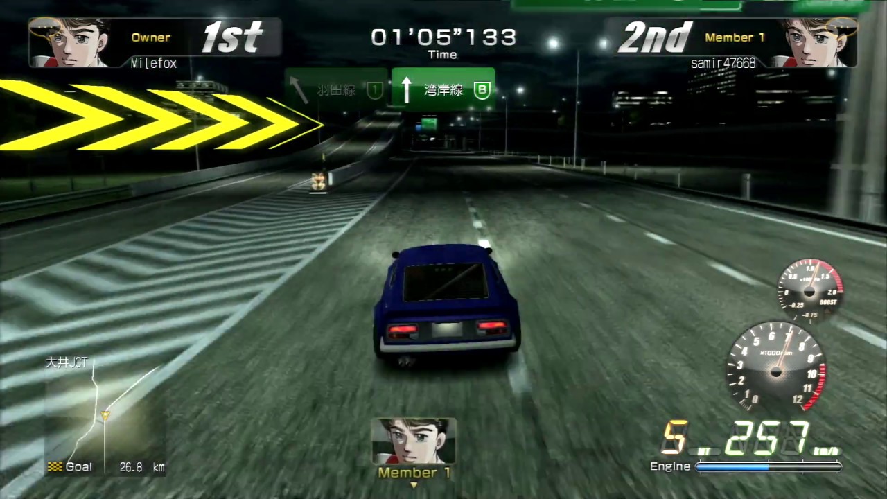 Wangan Midnight (PS3) playing online in 2020