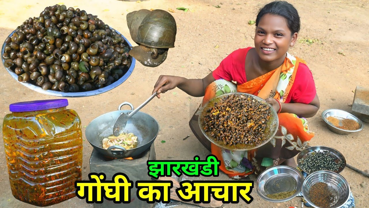 गोंघी का आचार कैसे बनाए Small Snail Achar How To Make Ghonghi Achar @josphinavlogs 