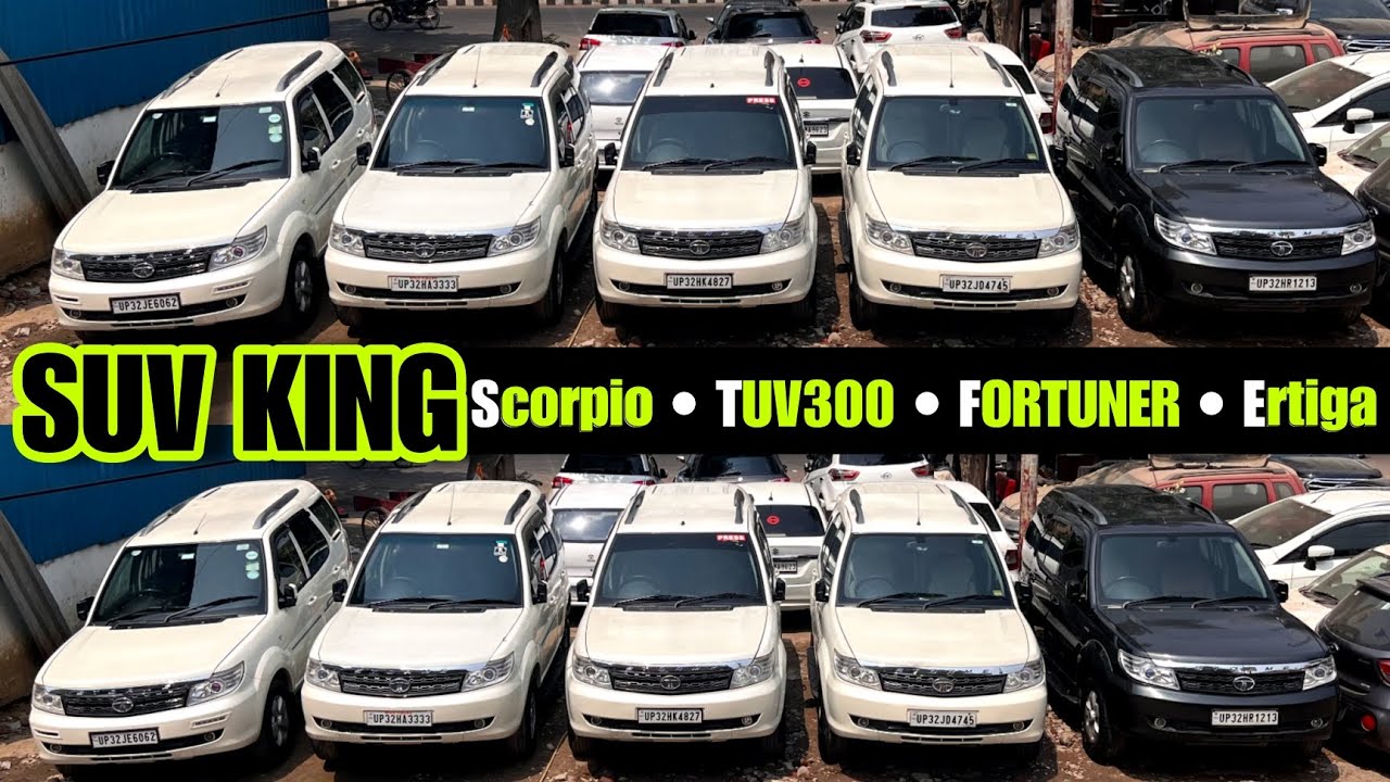 SUV King of Lucknow | रु1,50,000 से शुरु | Second Hand Cars in Lucknow | Used Cars in Lucknow 2024