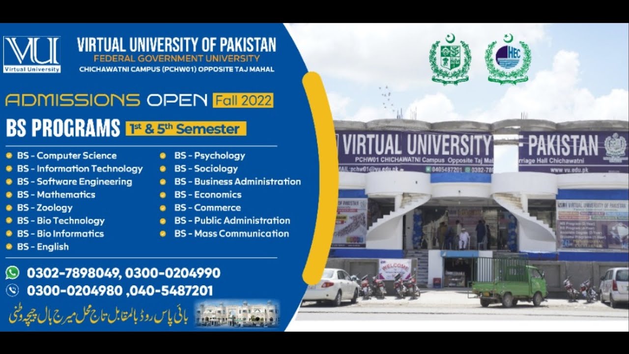 VU Admissions 2023 | Virtual University Chichawatni Campus | BS & BS 5th semester admission