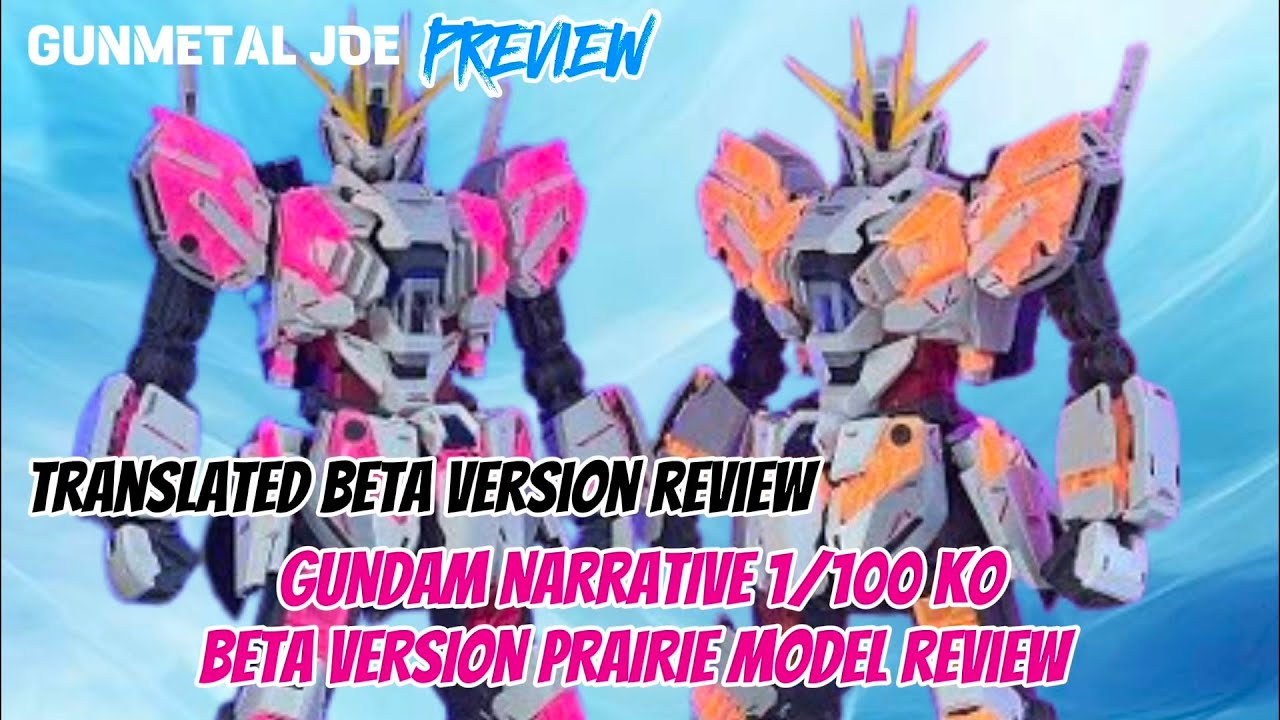 [ОБЗОР] Модель Gundam Narrative 1/100 Prairie, бета-версия