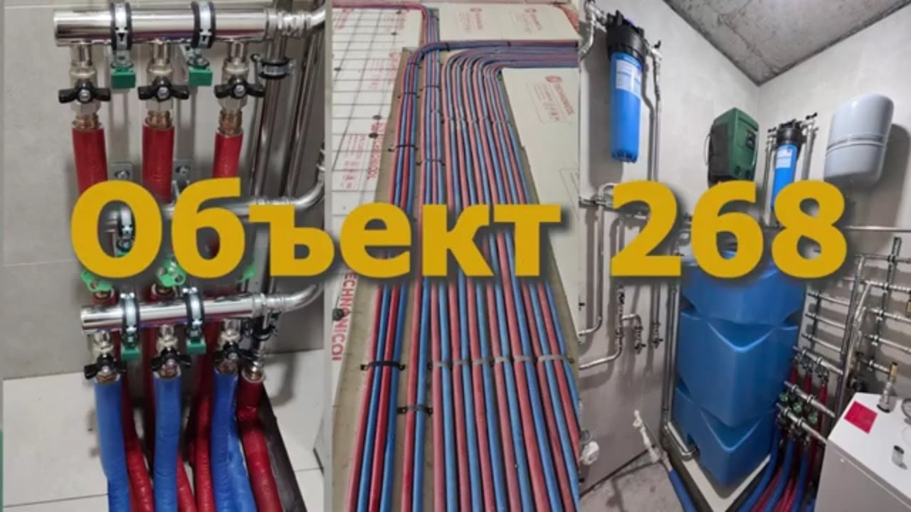 Объект 268 автоматика WOLF: То, что вы не хотите знать!