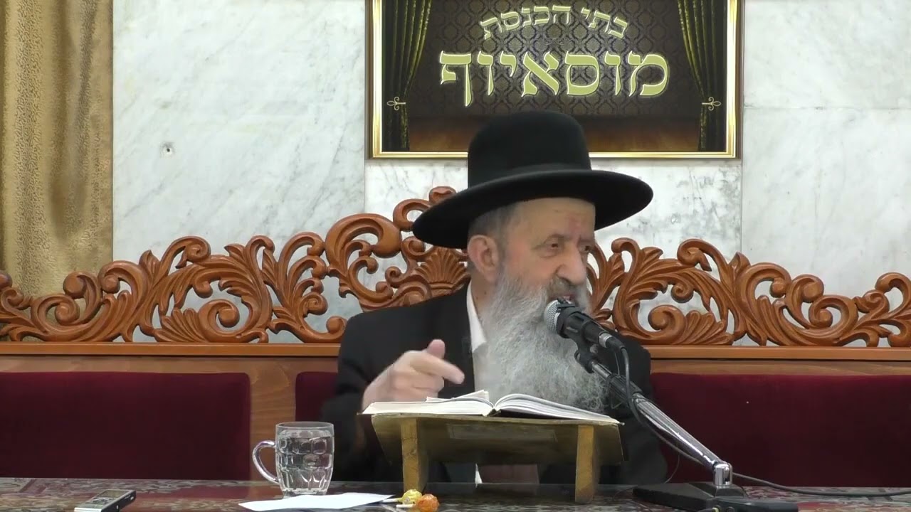 הרב בן ציון מוצפי • פרשת ניצבים והכנה לראש השנה • אלול תשע