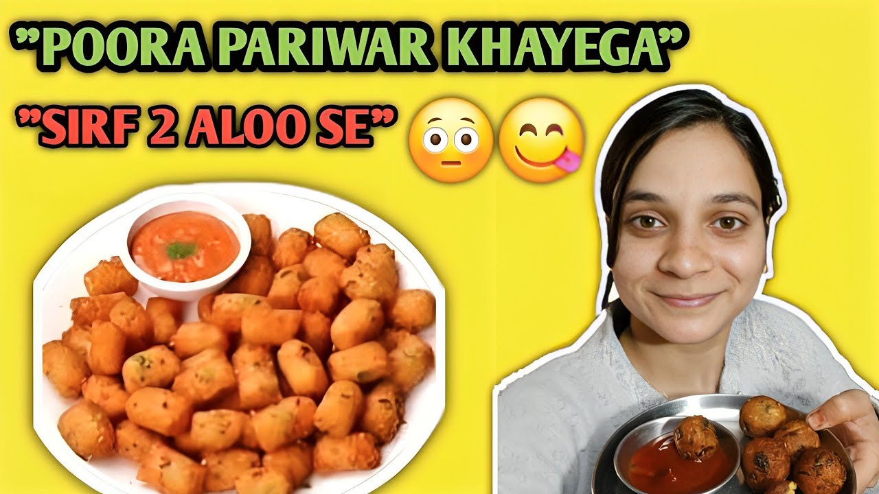 Kurkure aur Chatpate Aloo Snacks | Evening Snacks Recipe 😋 😜 !