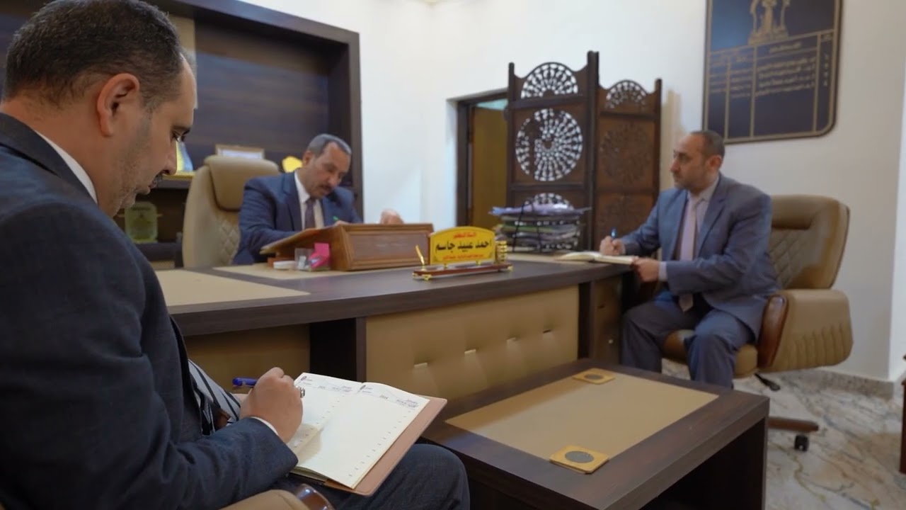 كلية العلوم الاسلامية تقييم مؤتمر العلمي الدولي الاول (العلوم الاسلامية والمستجدات المعاصرة)