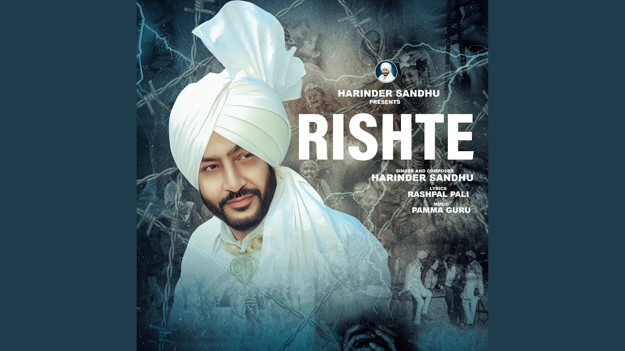 RISHTE