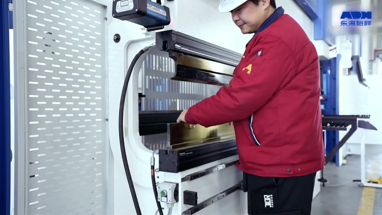 ADH 135T 3200mm CNC Press Brake | Precision Bending Power 💪⚙️