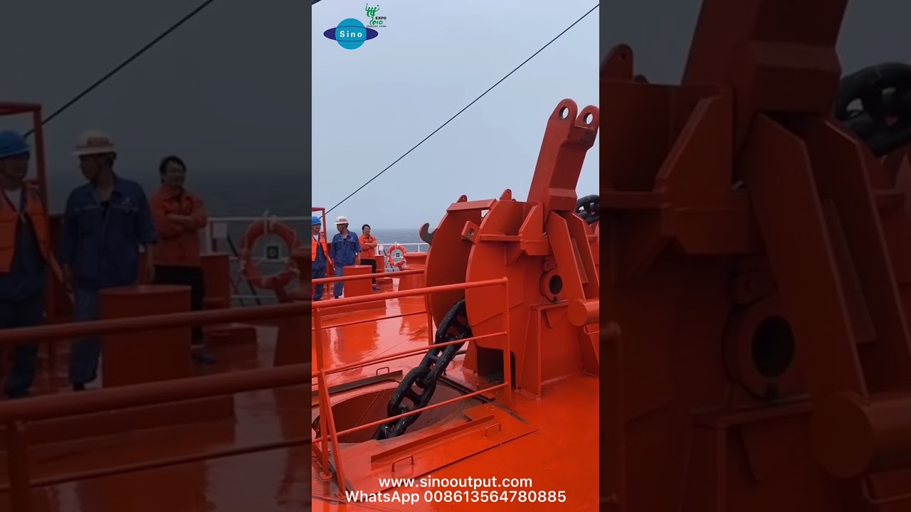 Windlass/Sinooutput