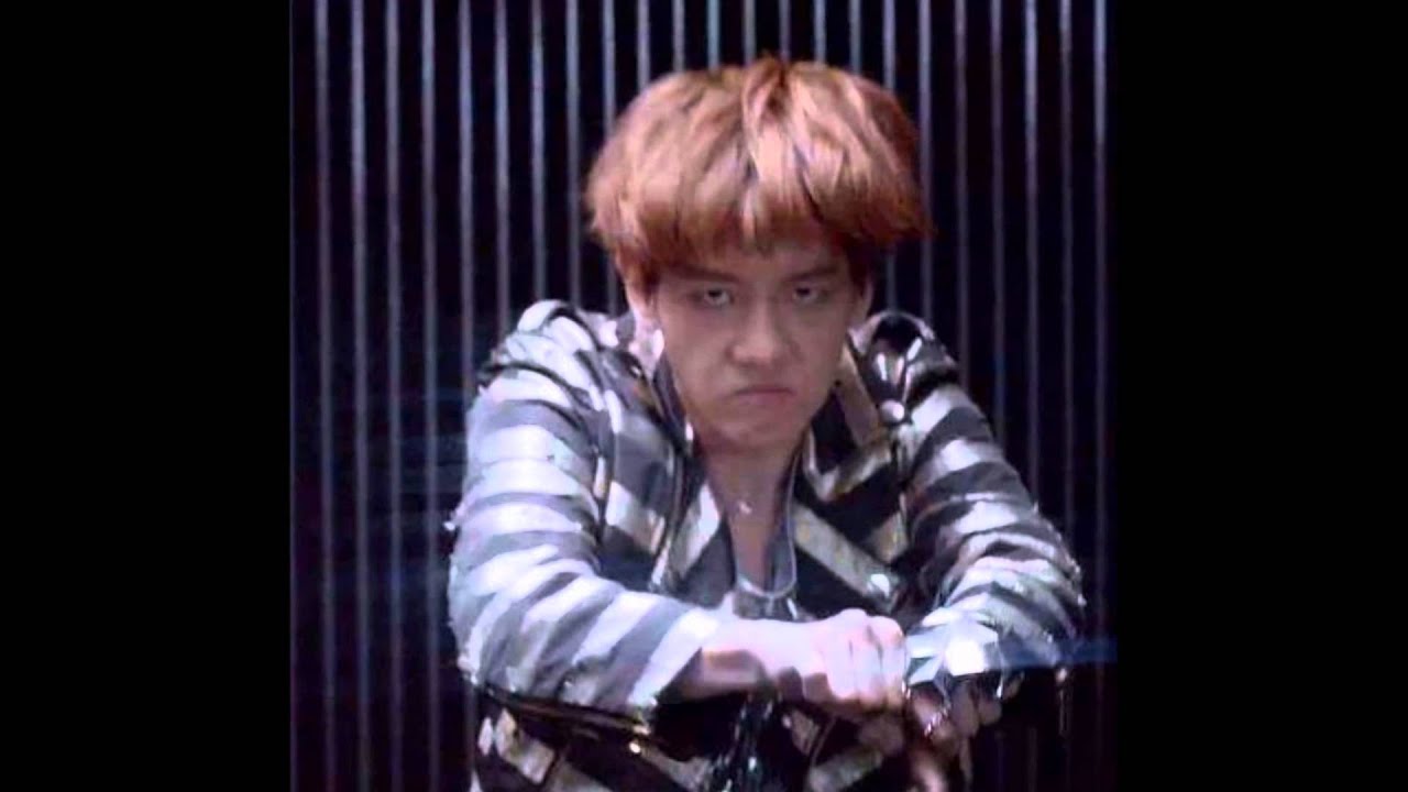 exo crack