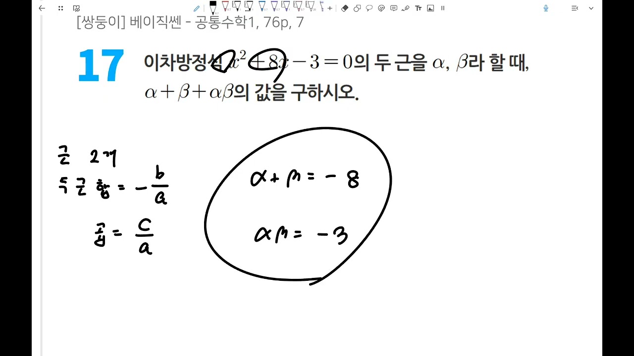 2026년 1월 31일