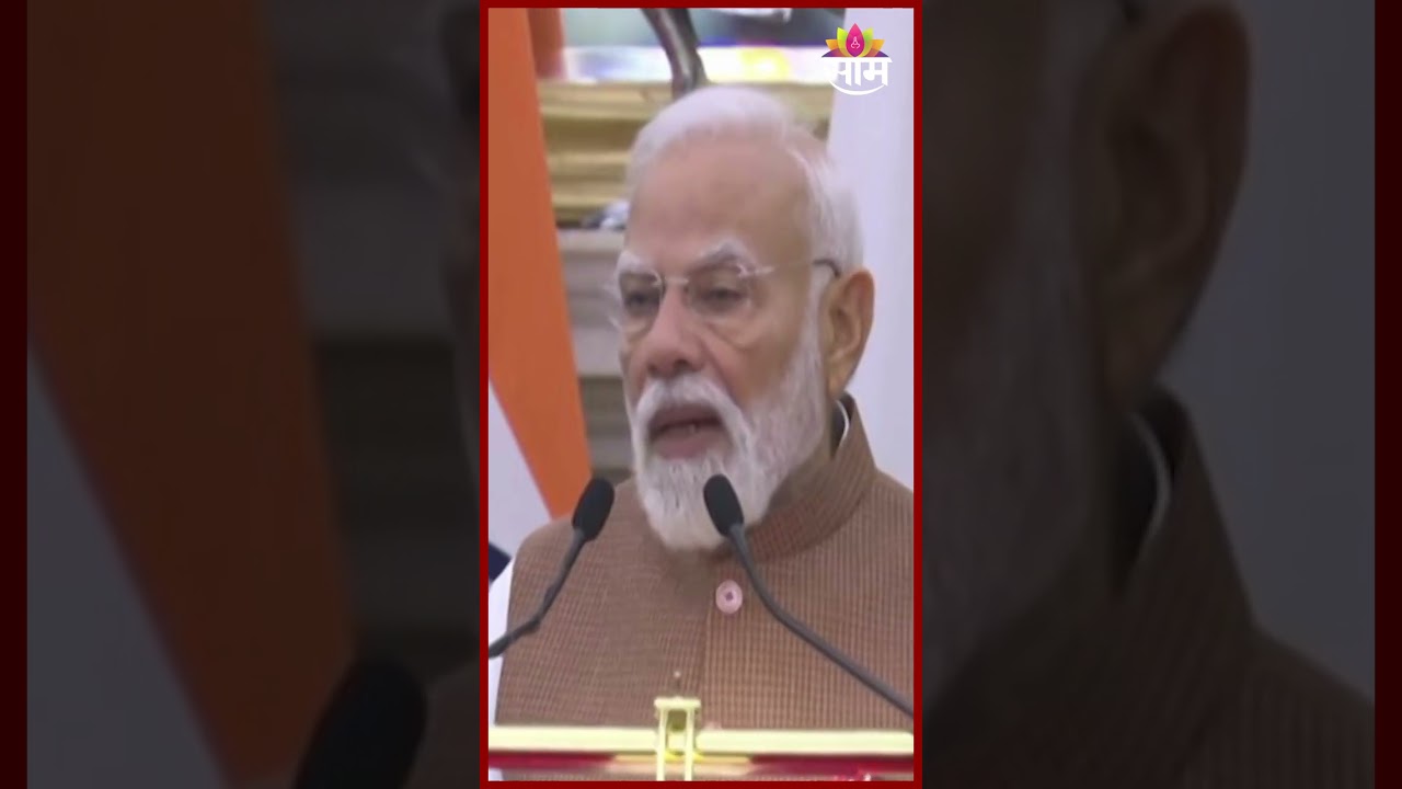 इराण-इस्रायल संघर्षावर पंतप्रधान मोदींची चिंता! युद्ध थांबवण्याचे आवाहन | Narendra Modi
