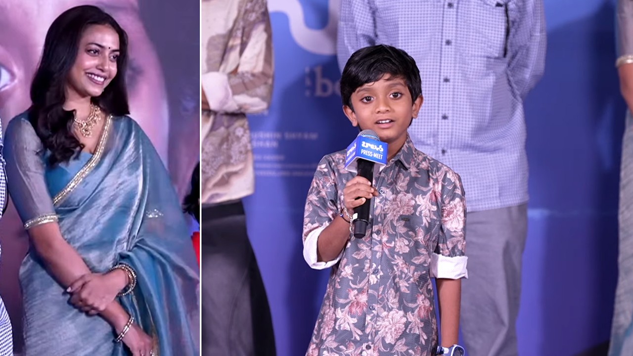 Child Artist Adhisheshan Cute Speech @ Balan - The Boy Movie Press Meet