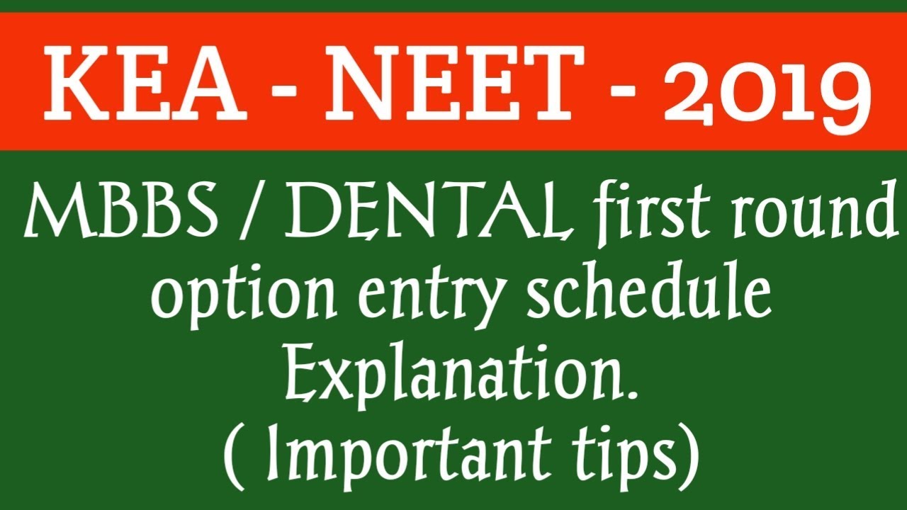 Detail explanation of NEET first round option entry schedule|KCET|NEET 2019