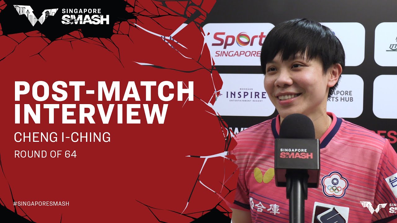 Cheng I-Ching Post-Match Interview | Singapore Smash 2024