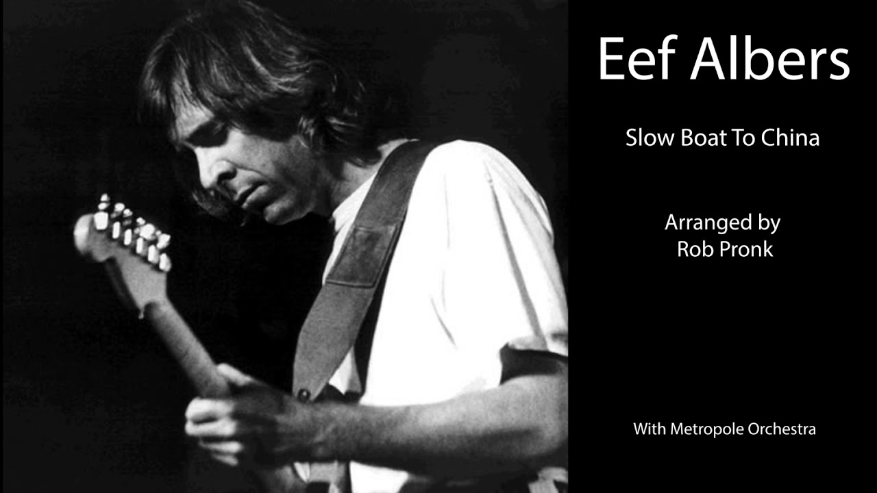 Eef Albers | Slow boat to china