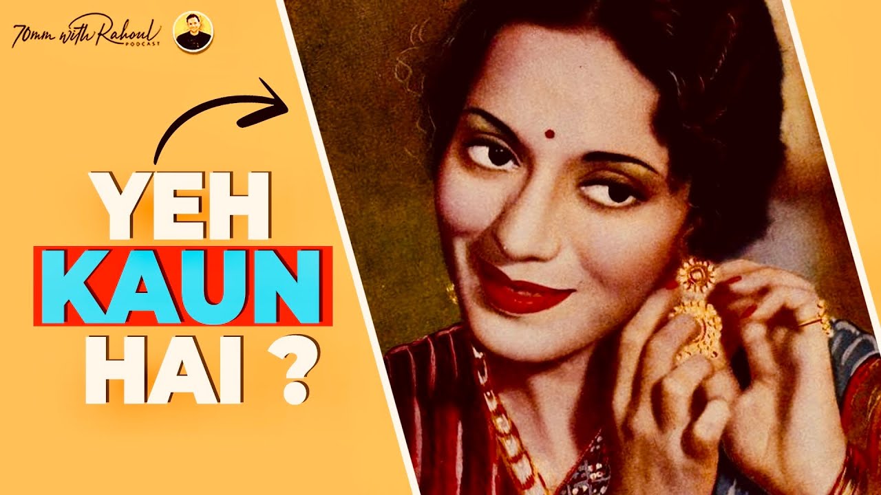 Do you know this Famous Bollywood Star?