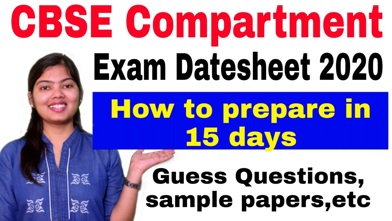 CLASS 12TH COMPARTMENT EXAMS 2020 | STUDYSHIP WITH KRATI 2