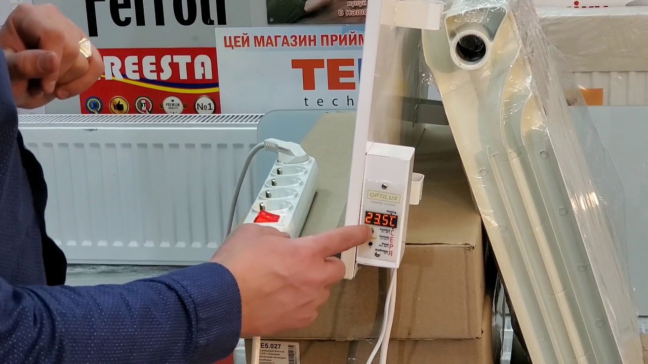 💡 КАК ПРАВИЛЬНО НАСТРОИТЬ ТЕРМОРЕГУЛЯТОР ИНФРАКРАСНОГО КЕРАМИЧЕСКОГО ОБОГРЕВАТЕЛЯ