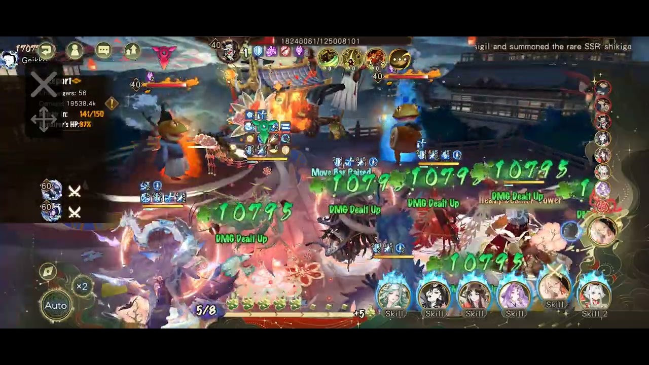[Onmyoji] Oboroguruma New Team With Kannazuki 2026.02.11