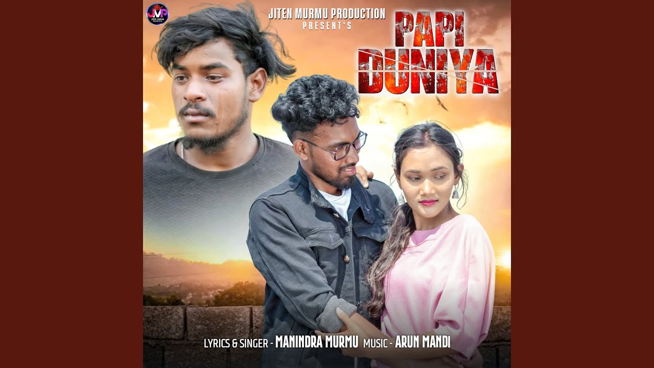PAPI DUNIYA