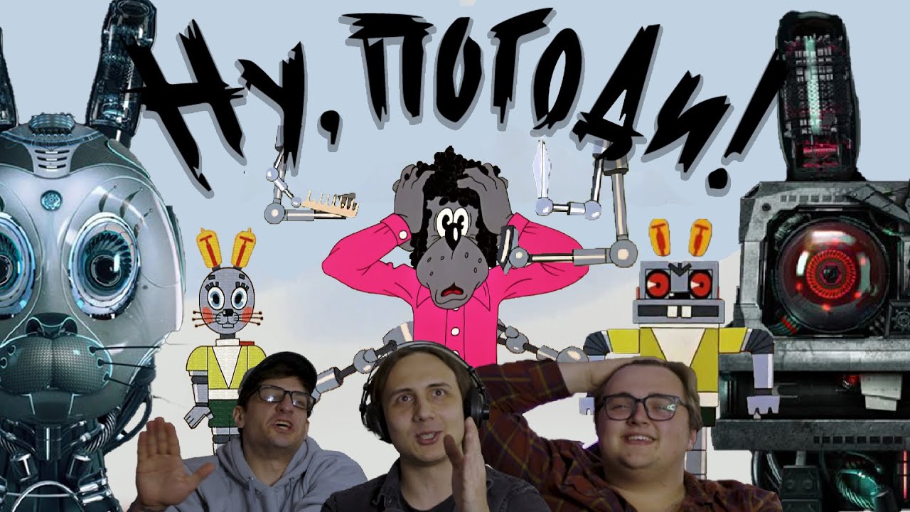 Americans React To Soviet Cartoons | THE ULTIMATE Nu Pogodi! Ep 14 (Ну погоди!)