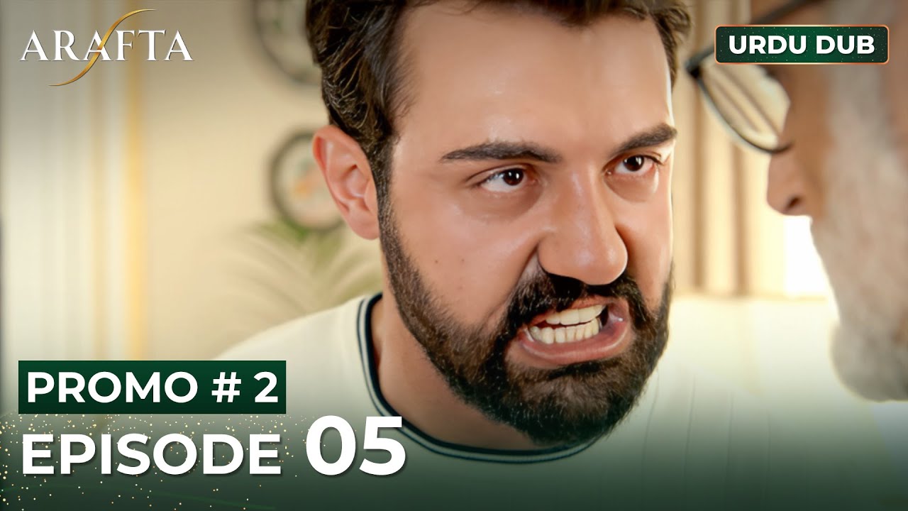 ARAFTA Urdu Episode 5 | PROMO 02 | Turkish Series in Urdu Dubbed ⁨ @ARAFTA-Urdu  ⁩
