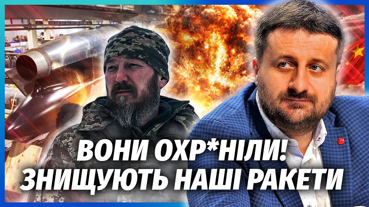 ⚡️ЗАГОРОДНІЙ: НОВА АТАКА НА НАШІ ФЛАМІНГО! Ударили по МАДЯРУ. Починається велика війна США І КИТАЮ