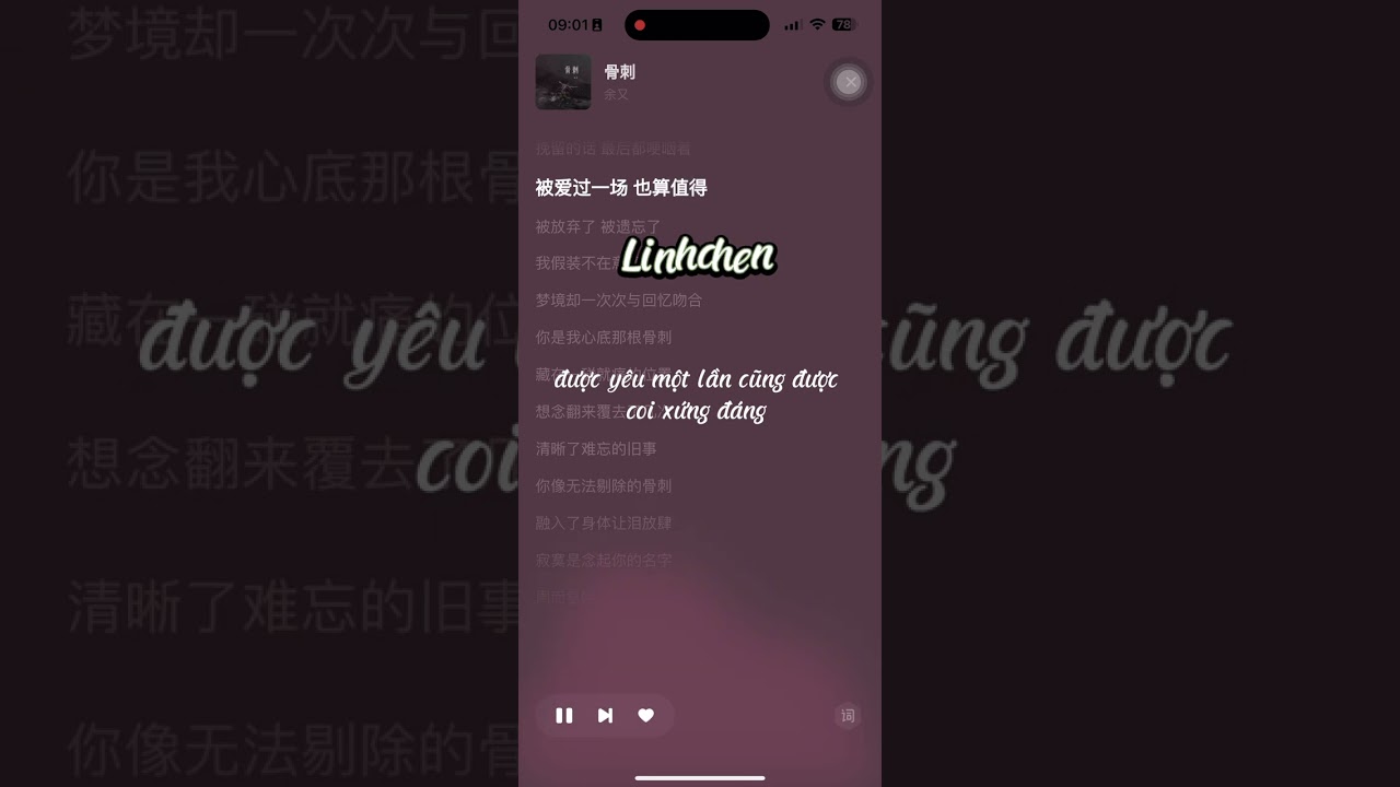 骨刺-余又 (xương c&aacute;-dư hựu), nhạc suy t&acirc;m trạng