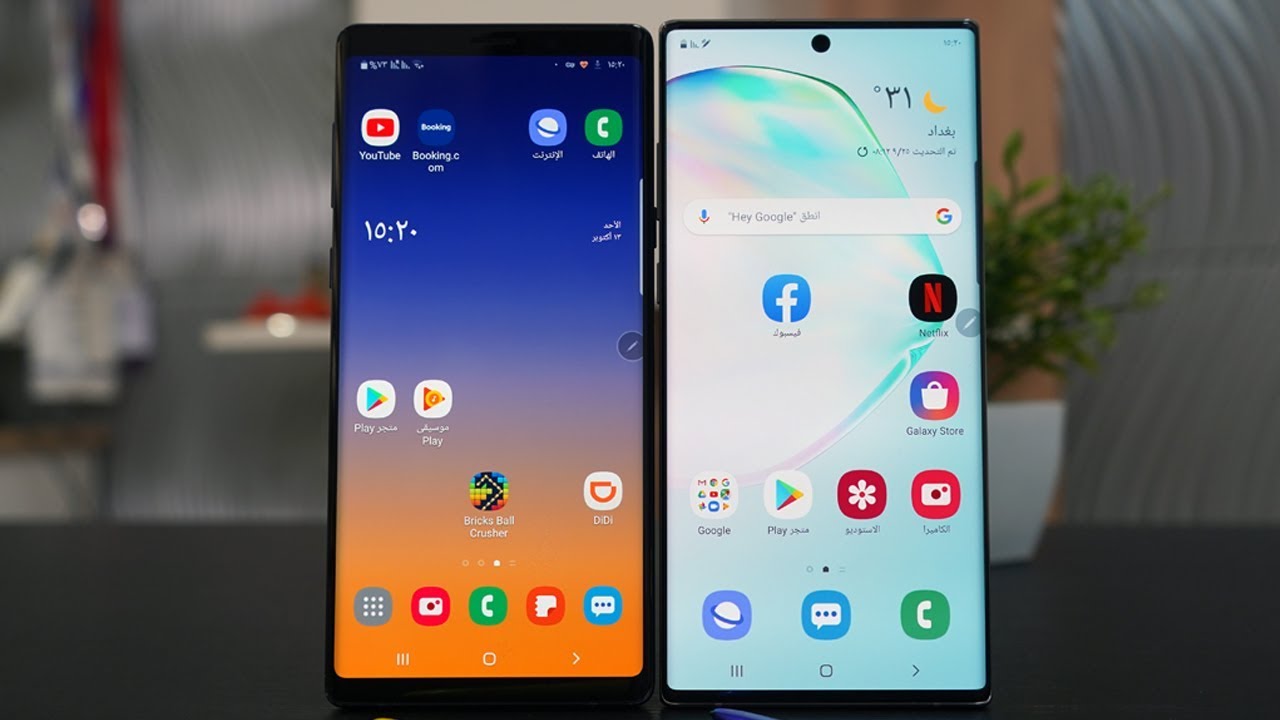 الفرق الشامل بين Note 9 و Note10+ من سامسونج