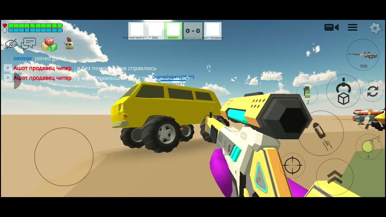 انهارده هنلعب لعبه chicken Gun part 2🐔
