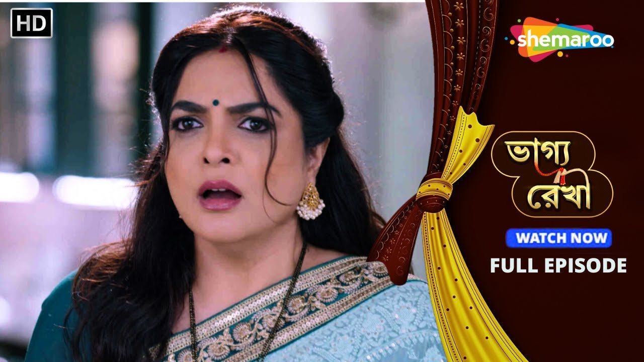 Bhagya Rekha | ভাগ্যরেখা পুরো পর্ব |Drama Natok | শাশুড়ি বউদের নিয়ে সমস্যাতে | Bengali Entertainment