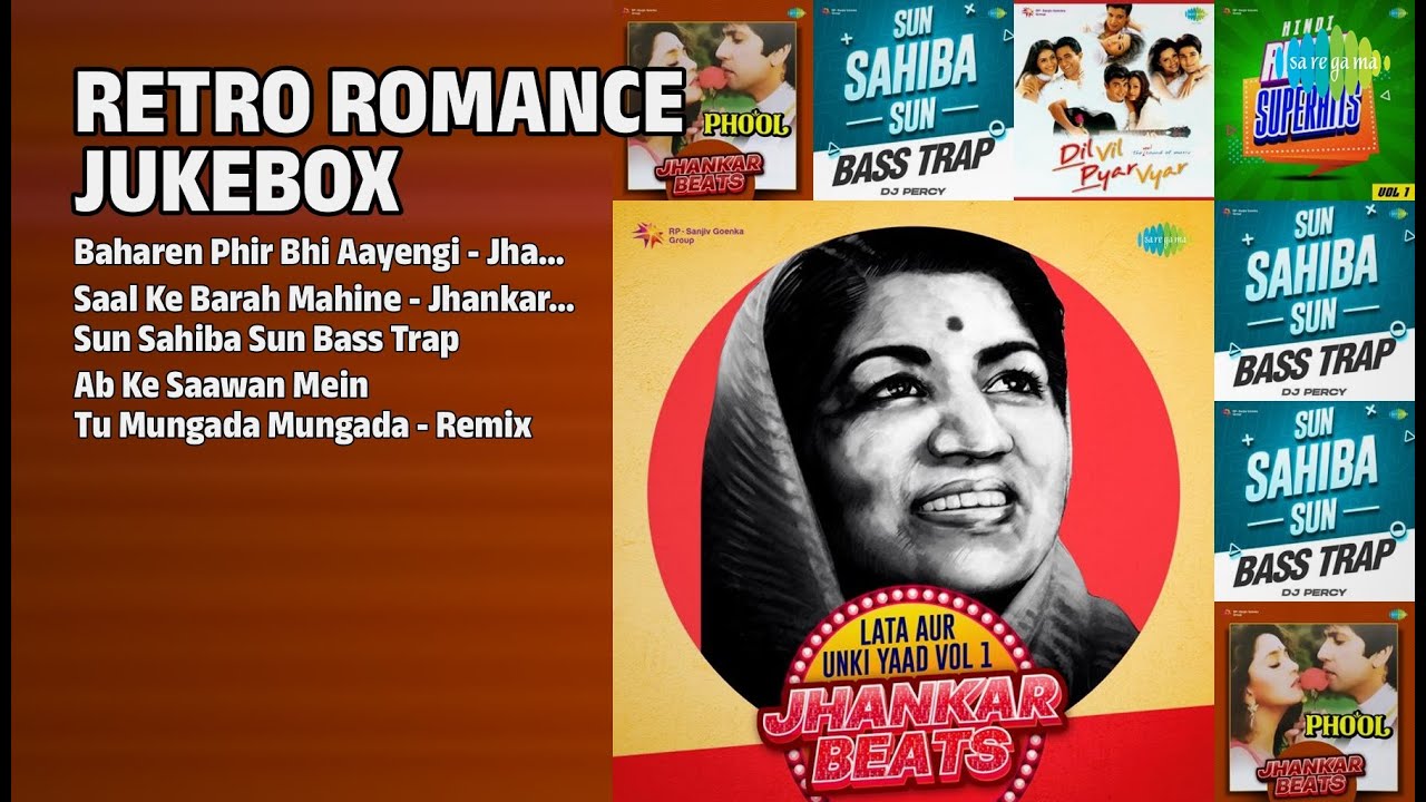मधुर संगीत: रोमांटिक ज्यूकबॉक्स | Hero & King Of Jhankar Studio Songs